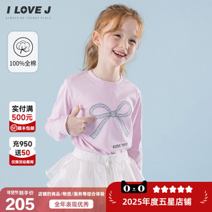 ILOVEJ韩国童装2026春新款韩系甜美少女T恤女童蝴蝶结上衣JYSTO05