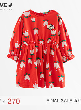 [95码]ILOVEJ童装春季女童红色连衣裙郁金香小女孩裙子/MWFOP01