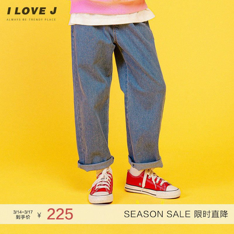 ILOVEJ童装休闲直筒时尚牛仔裤儿童春装女童洋气宽松裤子/JVSPT32