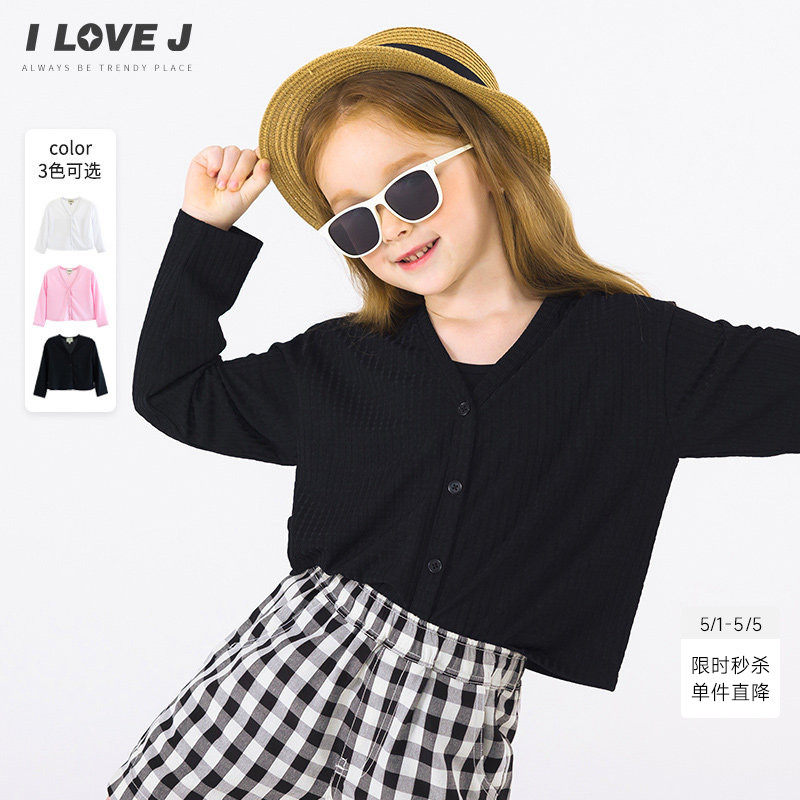 ILOVEJ童装夏女童针织开衫空调衫透气外套/JWUOU91