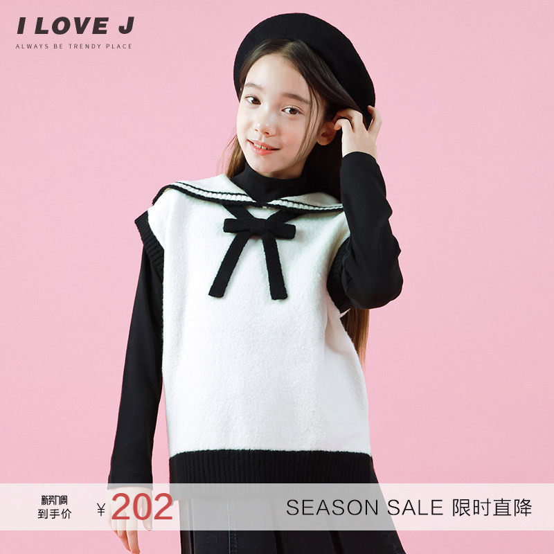 ILOVEJ童装女童针织马甲春秋海军领儿童百搭拼色毛衣背心/JVFTO29