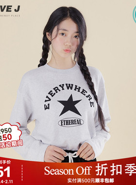 ILOVEJ韩国童装2025冬季新款女大童字母印花浅灰色长袖T恤GXWTO06