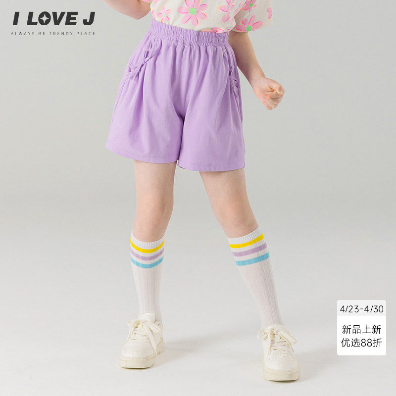 ILOVEJ韩国童装26夏新款女童系带松紧腰休闲短裤儿童裤子/JYUPT20