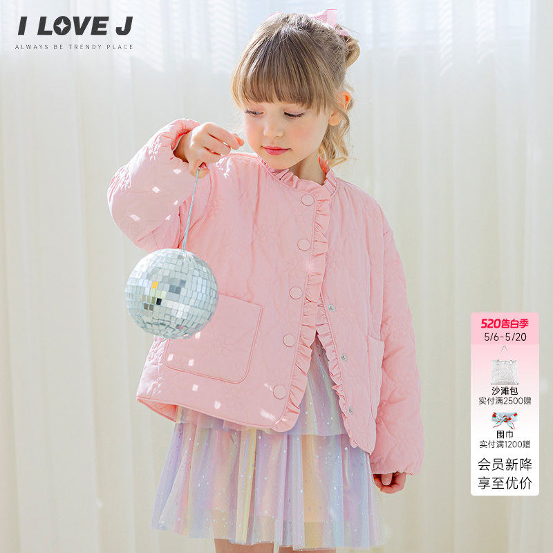 ILOVEJ韩国童装2026春新款韩系轻量棉服女童薄款夹棉外套/JYSOU17