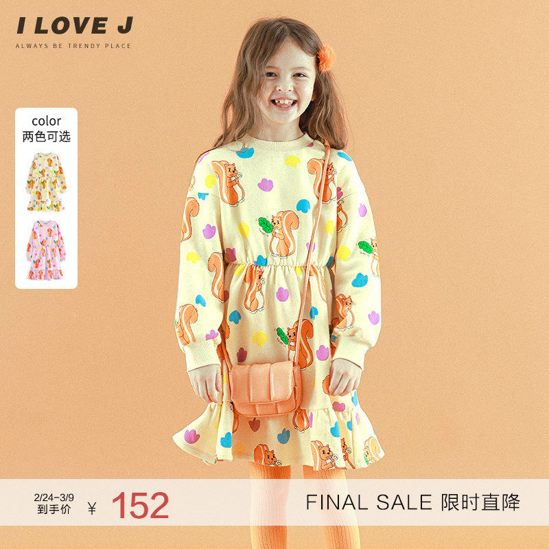 ILOVEJ童装小松鼠洋气连衣裙加厚儿童冬装休闲女童裙子潮/JUWOP04