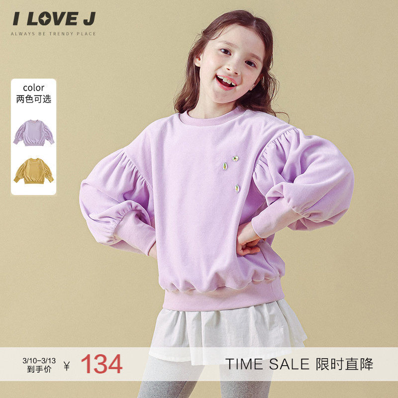 ILOVEJ童装女童卫衣休闲春秋儿童泡泡袖长袖拼接韩版上衣/JVFTO65