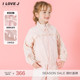 JXSOU02 女童荷叶边外套蝴蝶结拉链上衣 ILOVEJ韩国童装 2026春季