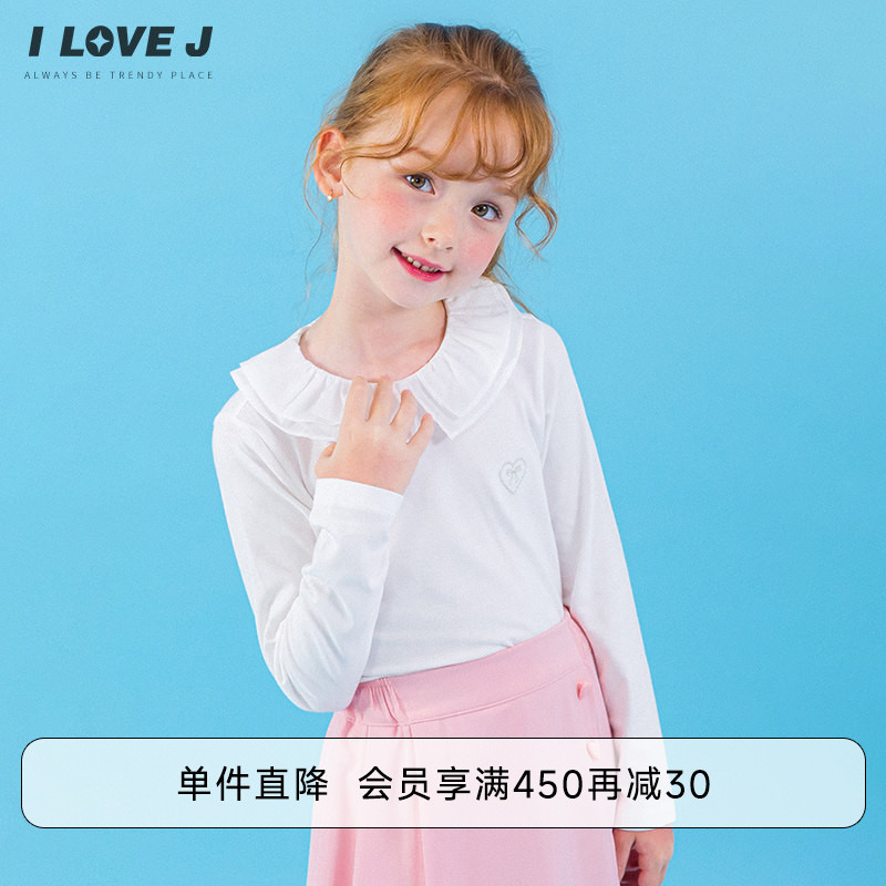 ILOVEJ女童白色荷叶领莫代尔T恤
