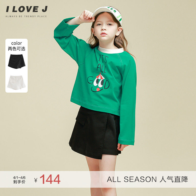 ILOVEJ童装洋气工装裤裙短裤儿童春装女童简约百搭裤子潮/JVSPT81