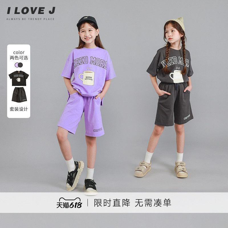 ILOVEJ童装洋气短袖短裤套装2件儿童夏装女童运动两件套/JVUSE81