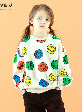 ILOVEJ童装Strong洋气卫衣T恤洋气儿童冬装保暖女童上衣/JUWTO22