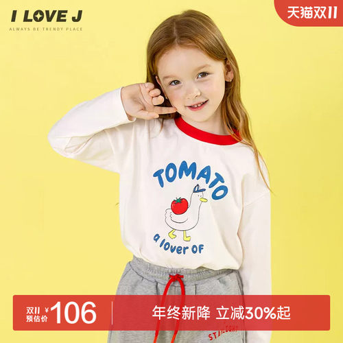 ILOVEJ女童西红柿纯棉T恤