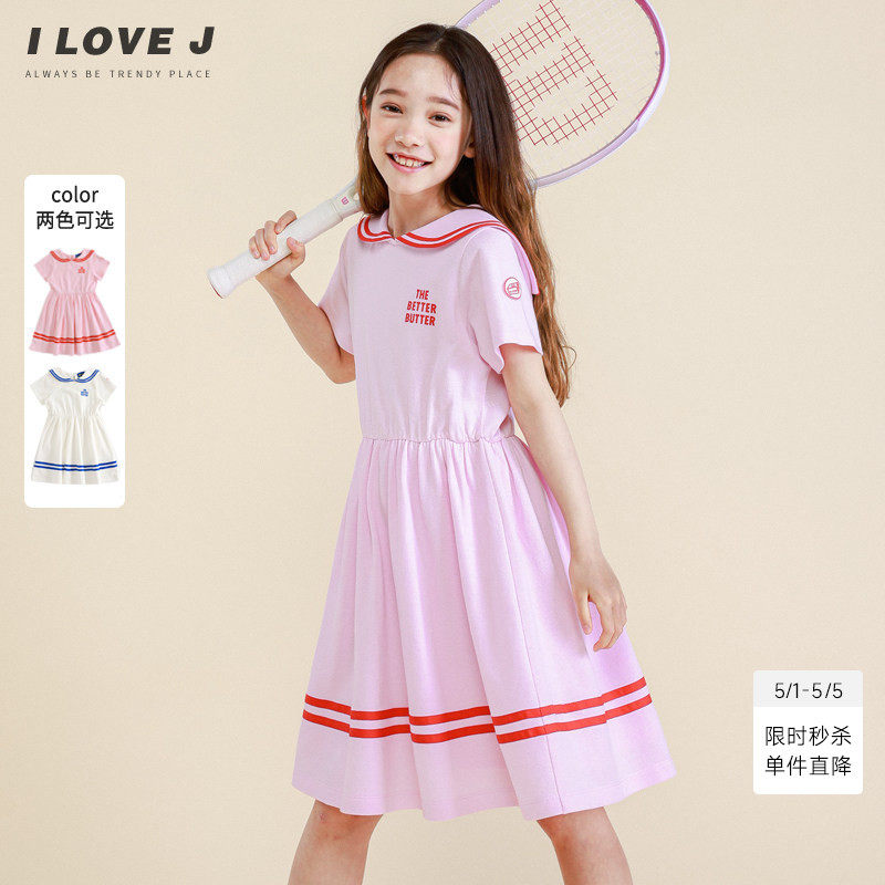 ILOVEJ童装洋气海军领撞色连衣裙儿童夏装女童网球裙子潮/JVUOP21