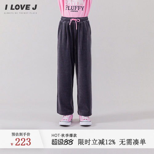 ILOVEJ女童温暖柔软灯芯绒长裤