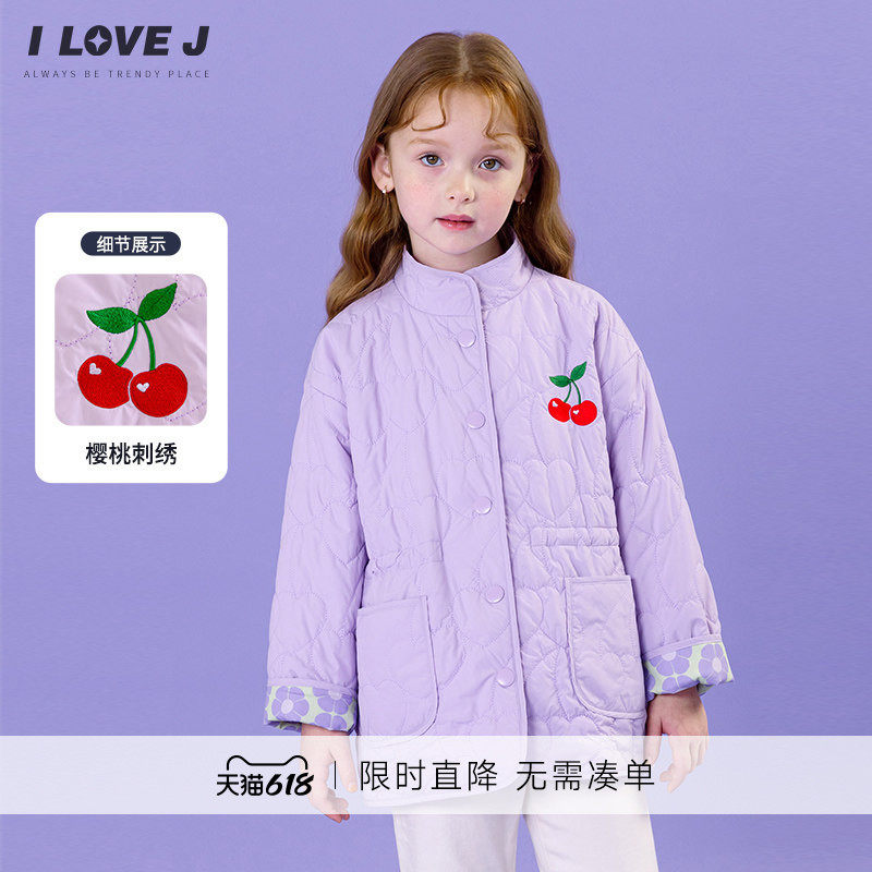 【轻暖】ILOVEJ童装春季女童樱桃棉服保暖立领紫色外套/JWFOU26