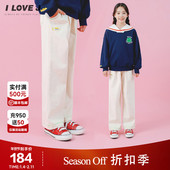 120码 ILOVEJ童装 女童休闲裤 百搭儿童宽松洋气垂感长裤 JVFPT27