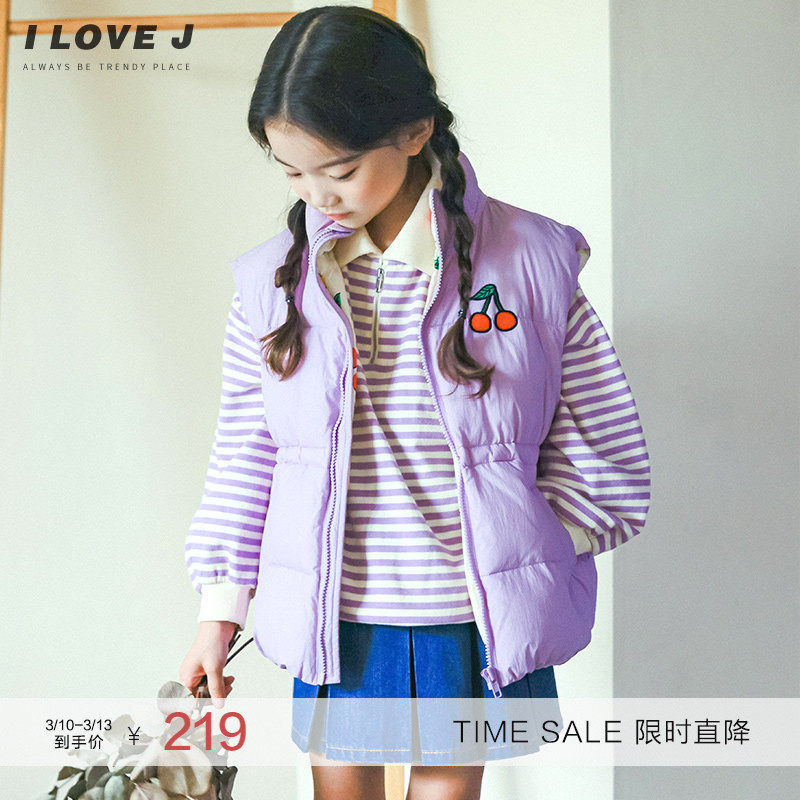 ILOVEJ韩国童装立领束腰棉服马甲女童秋冬背心外套/JUEOU19