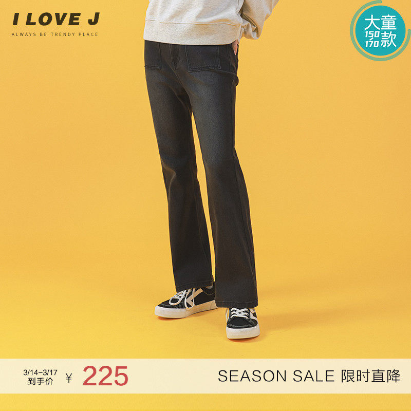 ILOVEJ童装女童黑色牛仔裤大童儿童秋装休闲宽松喇叭裤子/GVFPT07