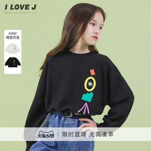 ILOVEJ女童休闲圆领上衣