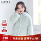 120码 ILOVEJ童装 羊羔毛儿童大衣女童外套冬装 洋气夹克 JTWOU12