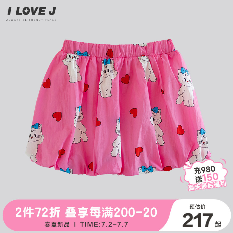 ILOVEJ女小童夏季小貓速干半身裙