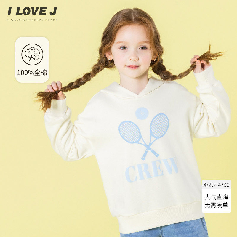 ILOVEJ韩国童装2026春季女童连帽卫衣纯棉发泡印花上衣/JXSTO13