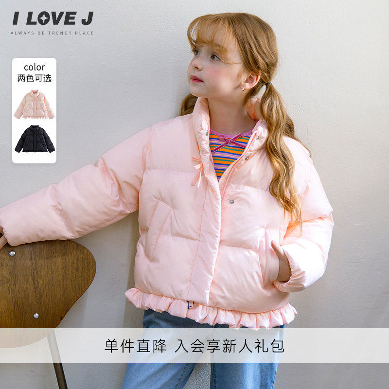 ILOVEJ女童蝴蝶结荷叶边短款外套