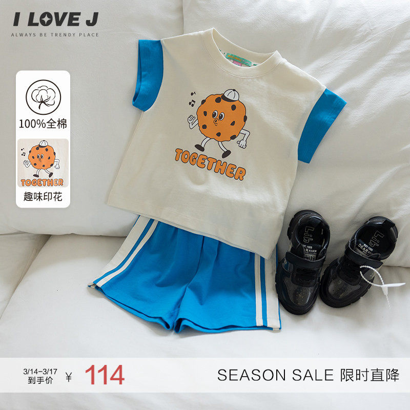 ILOVEJ韩国童装夏季儿童曲奇印花短袖T恤纯棉女宝宝上衣/MXUTO03