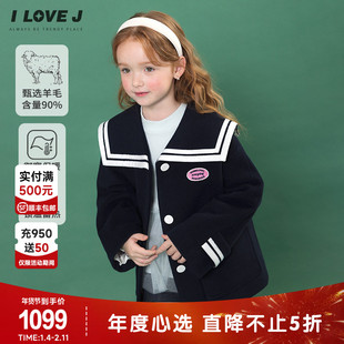 [140码]ILOVEJ童装女童冬季羊毛大衣英伦学院风呢子外套/JWWOU05