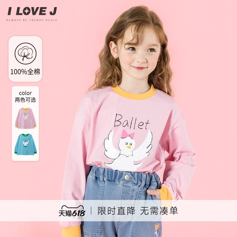 ILOVEJ韩国童装2026春季女童撞色纯棉T恤小鸟打底衫上衣/JXSTO05