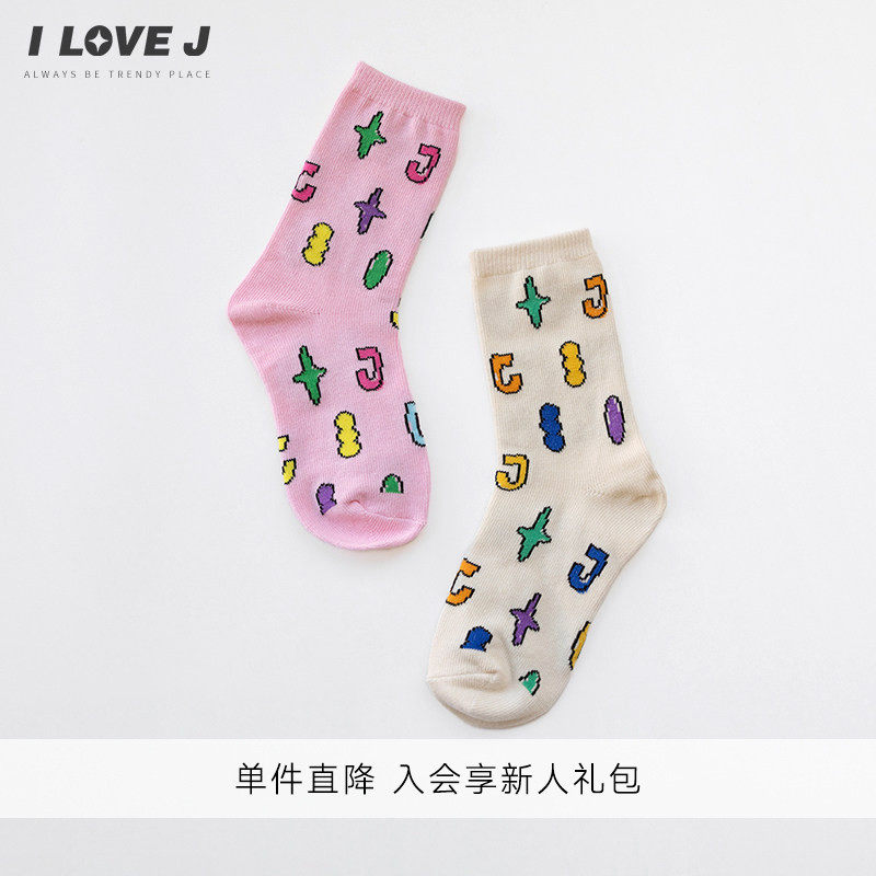 ILOVEJ女童两双套装运动袜子