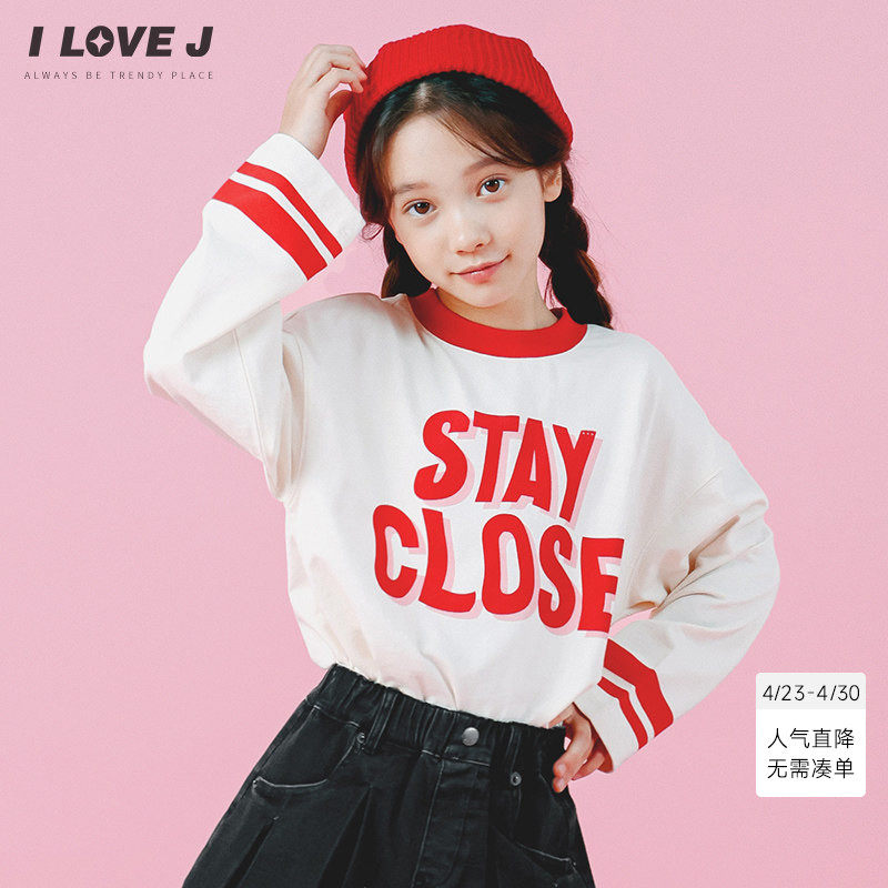 ILOVEJ童装女童T恤纯棉春秋儿童洋气拼色印花长袖百搭上衣JVFTO24