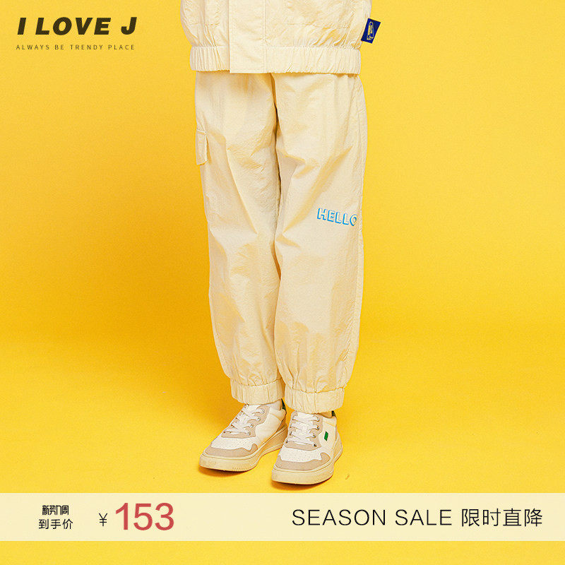 ILOVEJ童装洋气工装束脚裤儿童春装女童防风冲锋裤长裤潮/JVSPT22