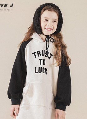 ILOVEJ童装Trust卫衣连衣裙加厚儿童冬装保暖女童洋气裙子JUWOP02