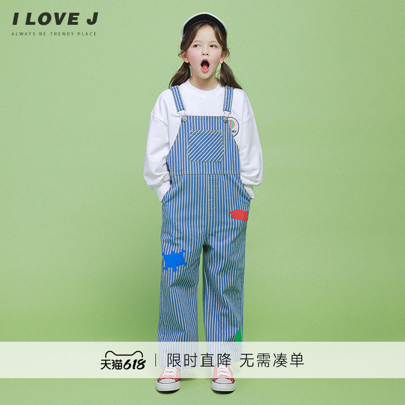 ILOVEJ童装复古印染条纹背带裤儿童春装女童俏皮元气裤子/JVSPT46