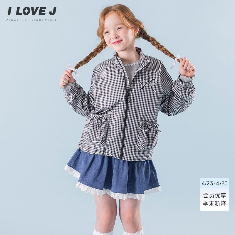 ILOVEJ韩国童装2026春新款韩系复古工装轻薄防风夹克外套/JYSOU08