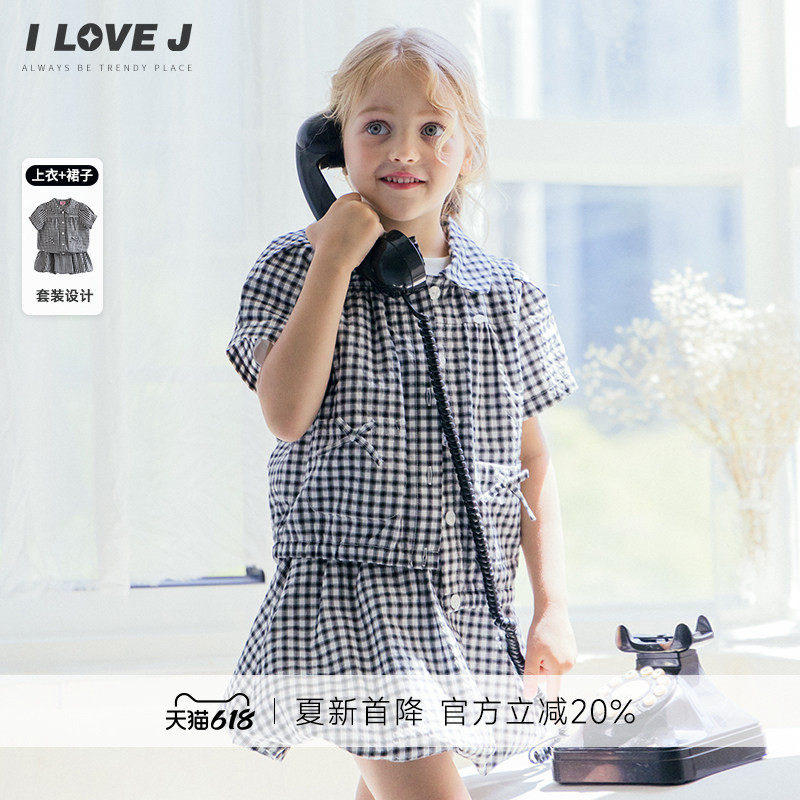 ILOVEJ韩国童装26夏新女童黑白格纹套装洋气儿童短袖短裙/JYUSE04