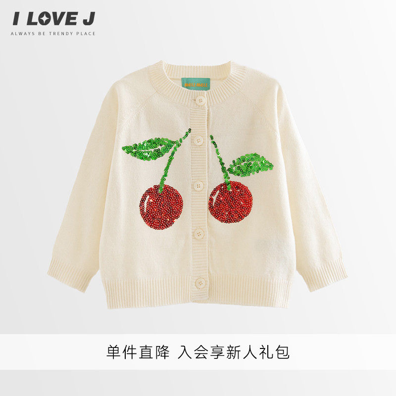 ILOVEJ童装春秋薄款女童樱桃针织开衫韩系少女外套儿童/MXSOU05