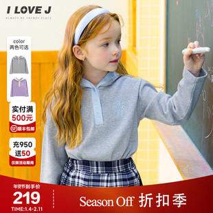 ILOVEJ童装春女童连帽长袖T恤华夫格修身短款上衣JWFTO10