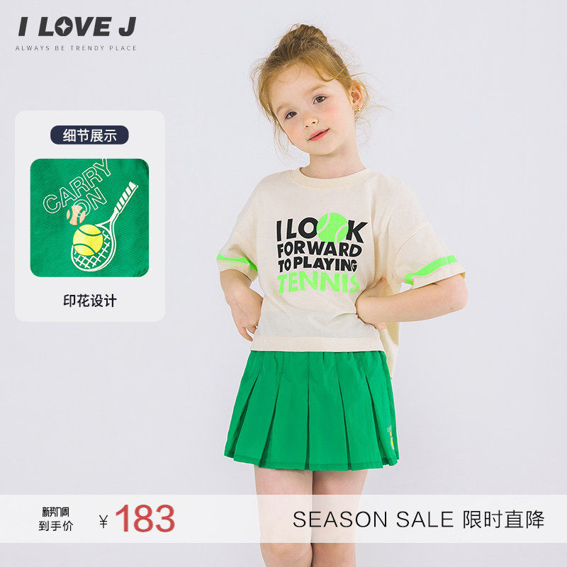 ILOVEJ童装夏季女童半身群裤速干运动百褶裙短裤/JWUPT12