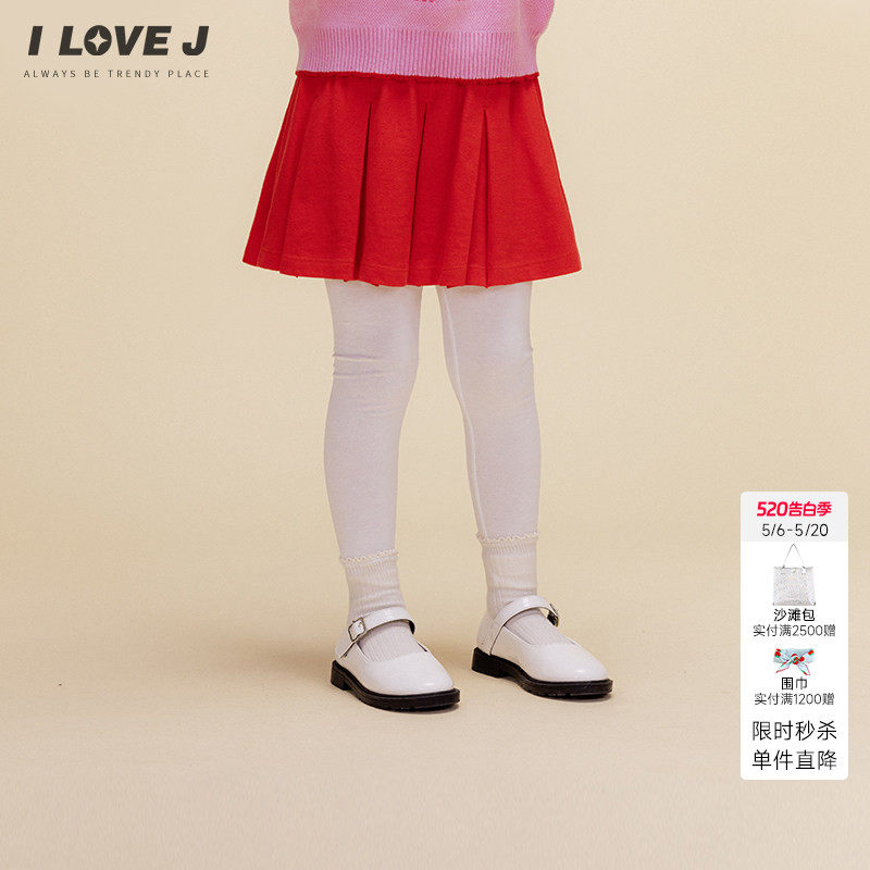 ILOVEJ童装2026春季女童打底裤裙假两件空气棉韩版网球裙/JWSLE03