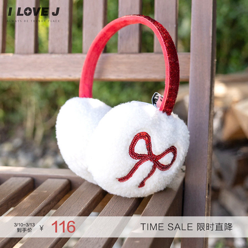 ILOVEJ韩国童装冬季新款女童蝴蝶结毛绒耳罩保暖可爱/JXWEC11