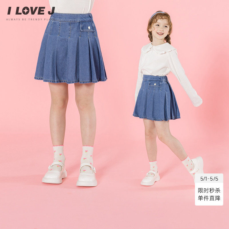 ILOVEJ韩国童装2026春季女童牛仔半身裙百褶裙甜美短裙/JXSSK10