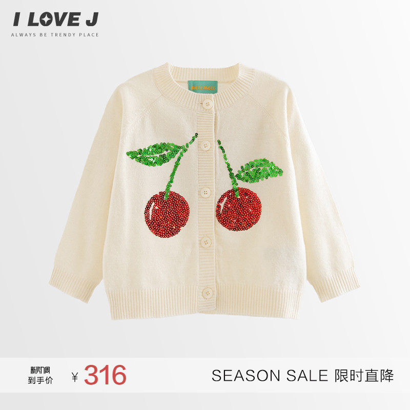 ILOVEJ童装春秋薄款女童樱桃针织开衫韩系少女外套儿童/MXSOU05