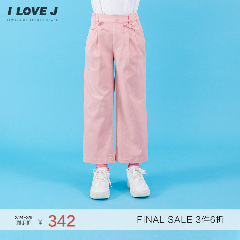 ILOVEJ韩国童装春季女童粉色洋气蝴蝶结休闲裤子/JXFPT19