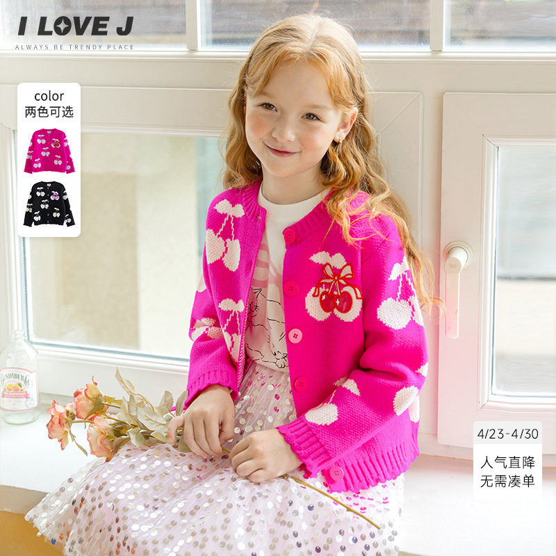 ILOVEJ韩国童装女童原创爱心樱桃针织儿童开衫外套春秋/JXFOU10