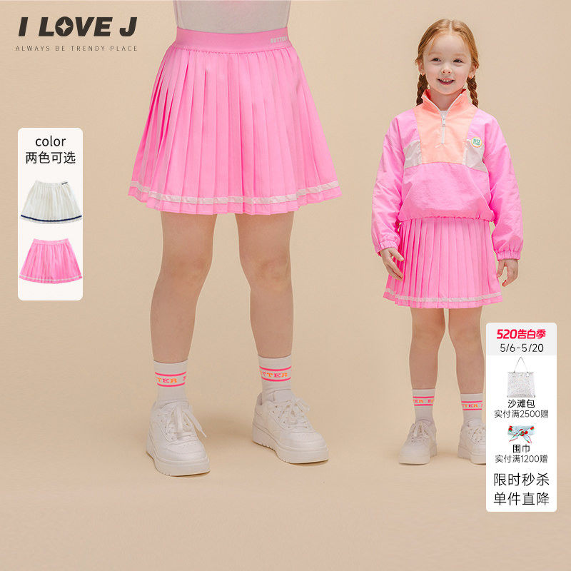 ILOVEJ童装2026春女童半身裙网球A字裙休闲运动韩版短裙/JWSSK22