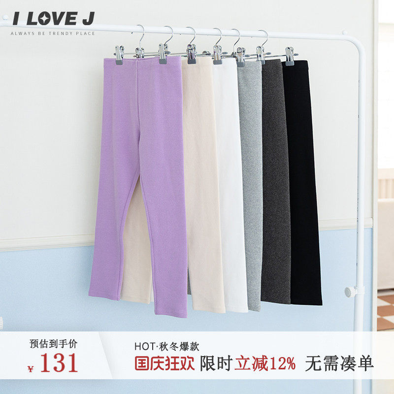 ILOVEJ女童多色打底裤长裤子
