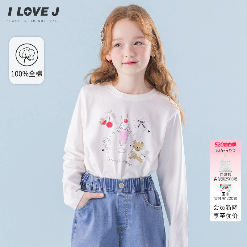 ILOVEJ韩国童装2026春新款韩系蕾丝纯棉长袖女童上衣T恤/JYSTO06