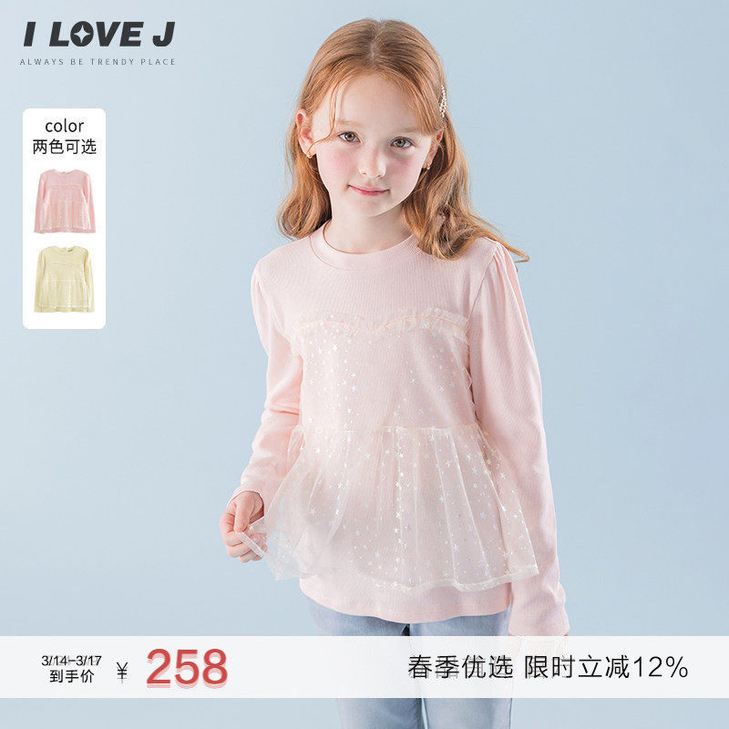 ILOVEJ韩国童装2026春装韩系少女假两件长袖女童甜美上衣/JYSTO38